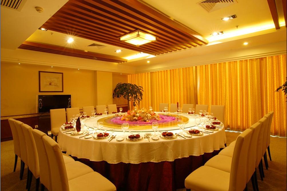 Dynasty International Hotel Κούνμινγκ Εξωτερικό φωτογραφία